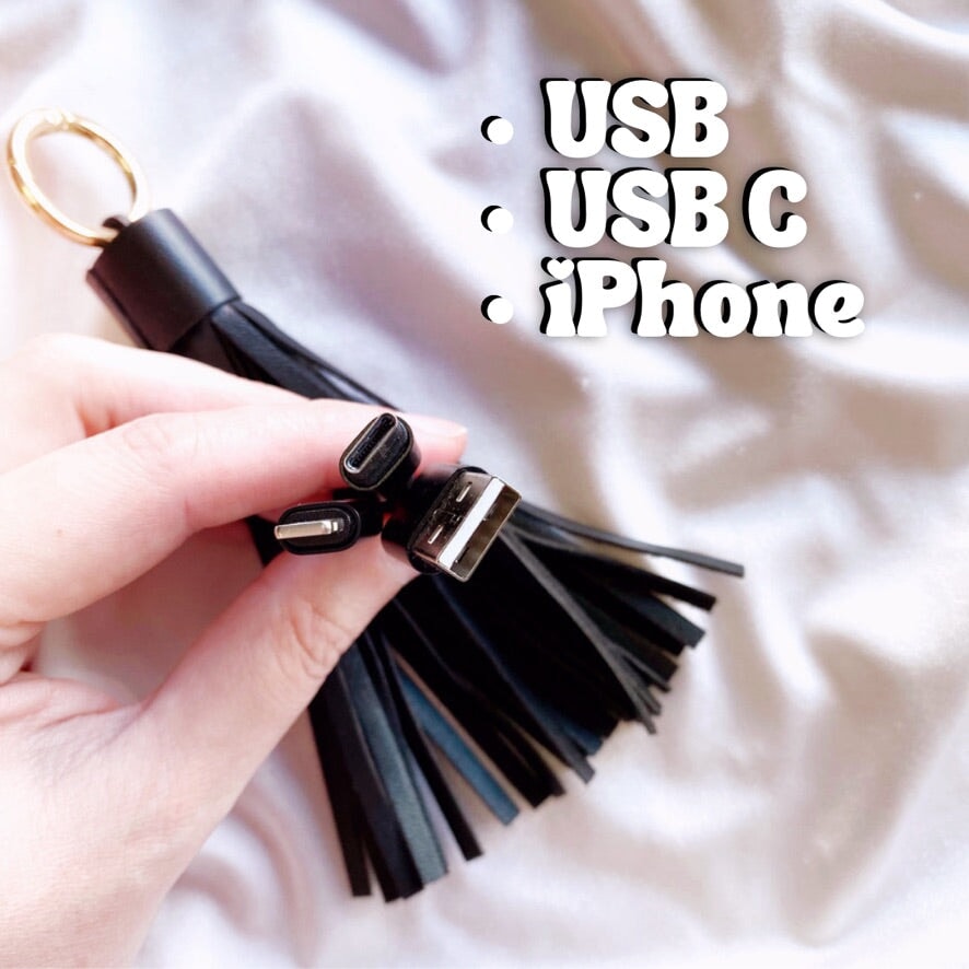 Phone Charger Tassel Keychain | Black Other Blushery